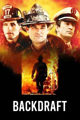 Affiche du film Backdraft