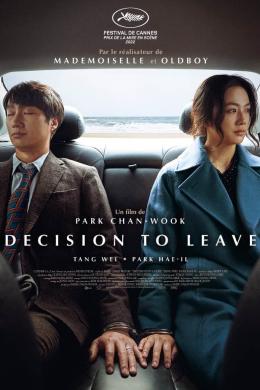 Affiche du film Decision to Leave