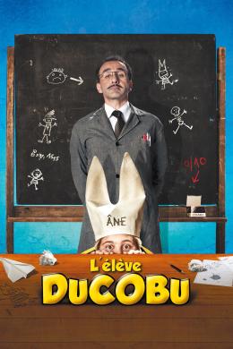 Affiche du film L'Élève Ducobu