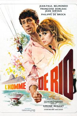 Affiche du film L'Homme de Rio