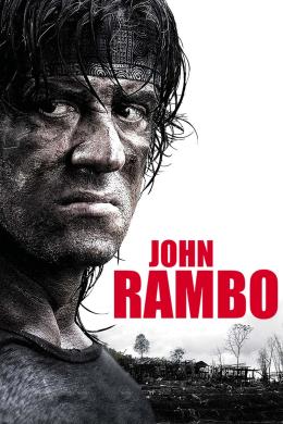 Affiche du film John Rambo