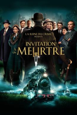 Affiche du film Agatha La Reine du crime présente : Invitation à un meurtre