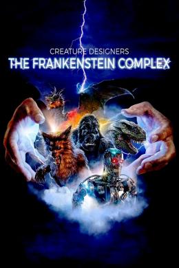 Affiche du film Le complexe de Frankenstein