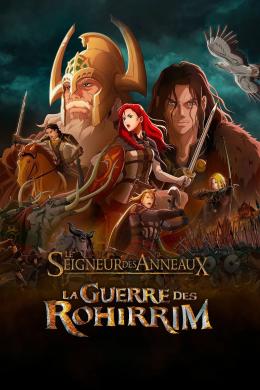 Affiche du film Le Seigneur des Anneaux : La Guerre des Rohirrim