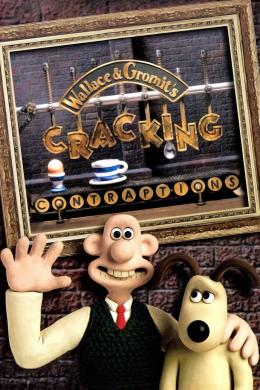 Affiche du film Les Incroyables Aventures De Wallace & Gromit