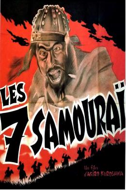 Affiche du film Les Sept Samouraïs