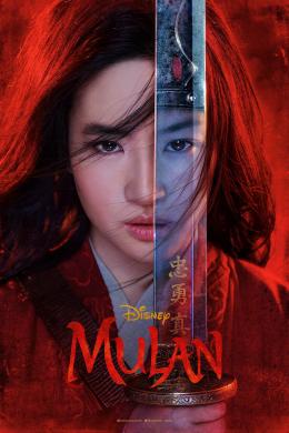 Affiche du film Mulan