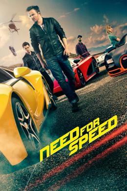 Affiche du film Need for Speed