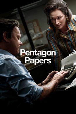 Affiche du film Pentagon Papers