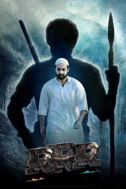 Affiche du film Roudram Ranam Rudhiram (RRR)