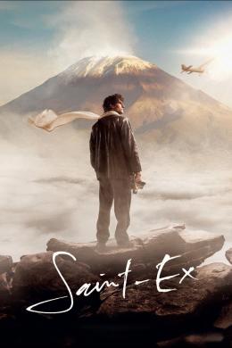 Affiche du film Saint-Ex