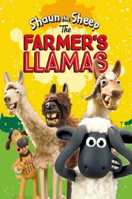 Affiche du film Shaun le mouton : Les lamas du fermier