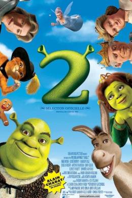 Affiche du film Shrek 2