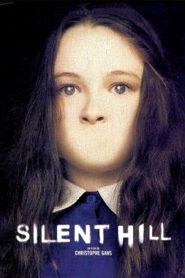 Affiche du film Silent Hill