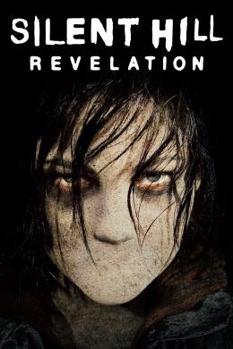 Affiche du film Silent Hill : Revelation 3D