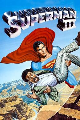 Affiche du film Superman III