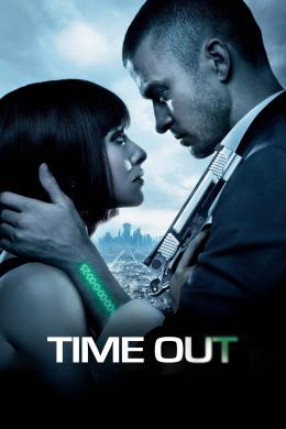 Affiche du film Time Out