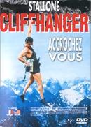 Cliffhanger : Traque au sommet DVD Edition Simple