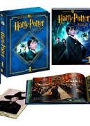 Harry Potter à l'école des sorciers DVD Ultimate Edition