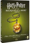 Harry Potter et les Reliques de la mort : 1re partie DVD Edition Simple