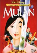 Mulan DVD Edition Grand Classique