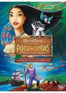 Pocahontas : Une légende indienne DVD Édition musicale exclusive
