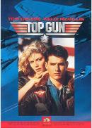 Top Gun DVD Edition Simple