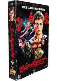 Bloodsport, tous les coups sont permis Édition Collector limitée ESC VHS-BOX - 4K Ultra HD + Blu-ray + Blu-ray bonus + DVD + Goodies