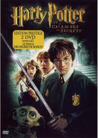 Harry Potter et la Chambre des secrets Edition Prestige 2 DVD