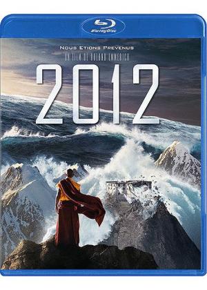 2012 Blu-ray Edition Simple