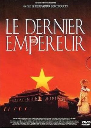 Le Dernier Empereur DVD Édition Collector