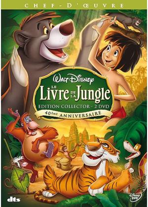 Le Livre de la jungle DVD Édition Collector 40ème Anniversaire