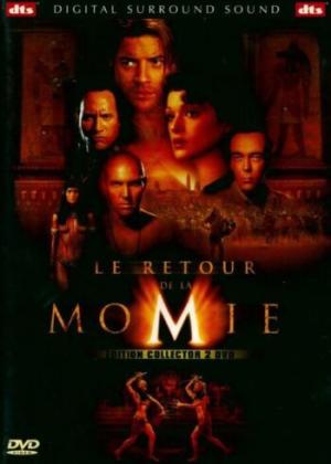 Le Retour de la Momie DVD Ultimate Edition