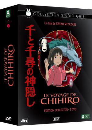 Le Voyage de Chihiro DVD Édition Collector