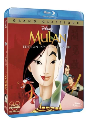 Mulan Blu-ray Édition 15ème Anniversaire