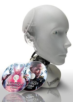I, Robot DVD Édition Tête de Robot