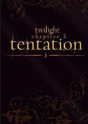 Twilight, chapitre 2 : Tentation DVD Édition Collector