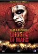 DVD Édition Collector Ghosts of Mars